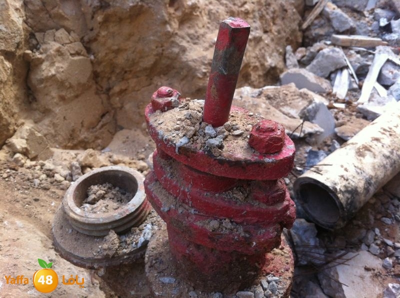 athar3akilah (5).JPG